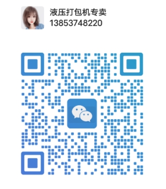 微信截图_20250417175313.png