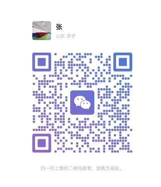 微信截图_20250417153506.png