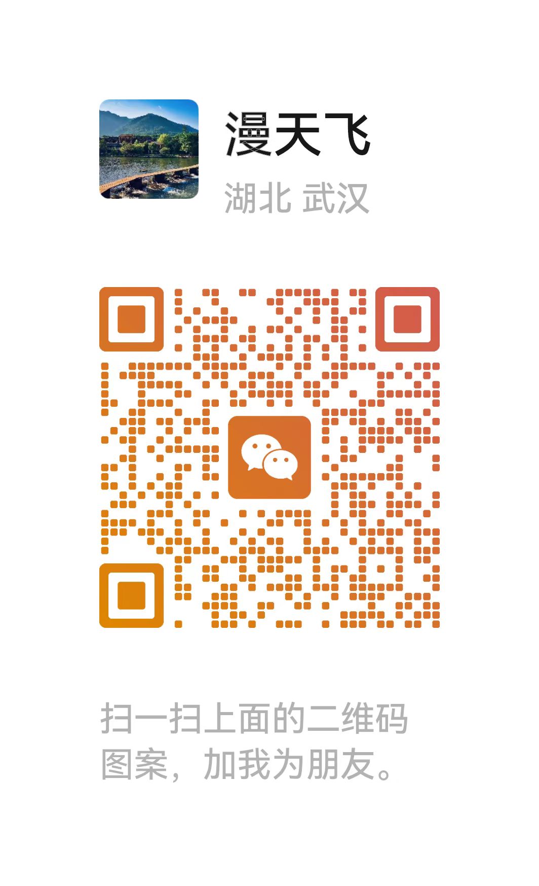 06c278bc479cc1d80a7695b5d9364c8.jpg