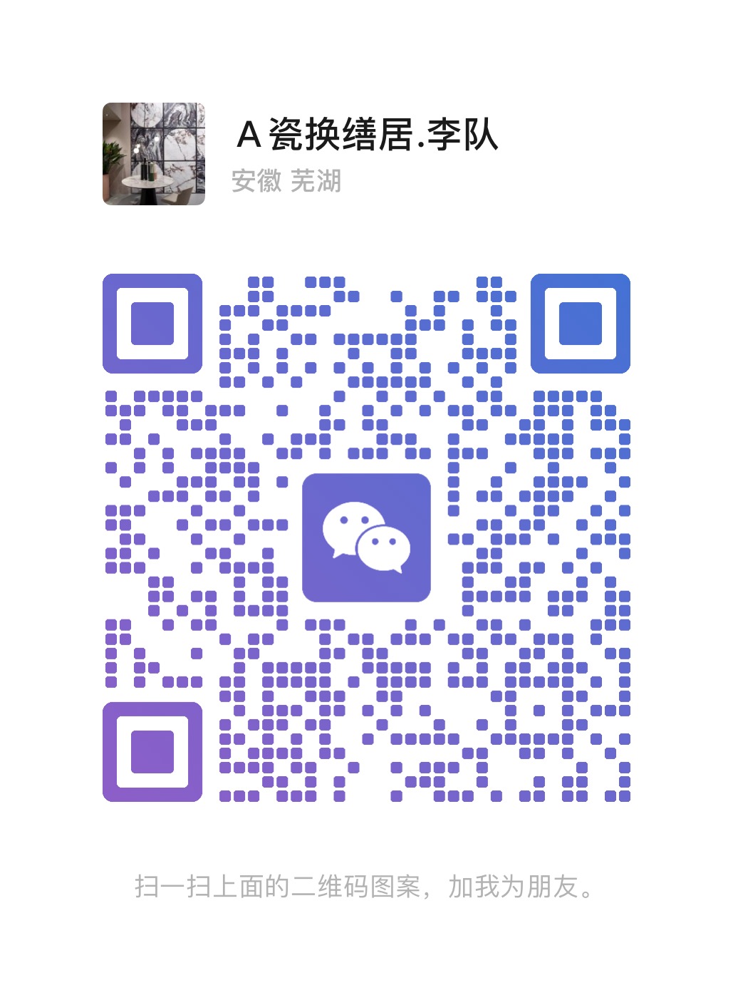 6c67a2798350d8ab6ff4b57167fa184.jpg