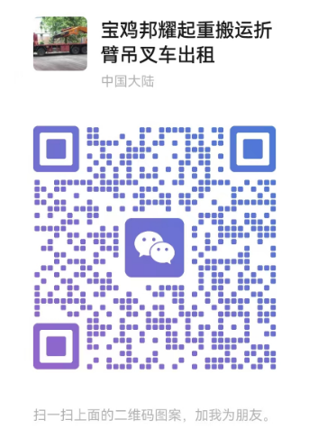 微信图片_20250419210511.png