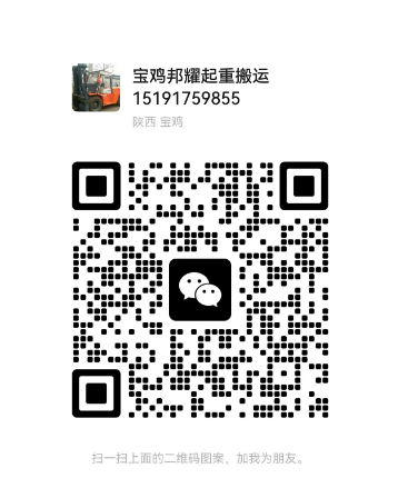 微信图片_20250419210505.png