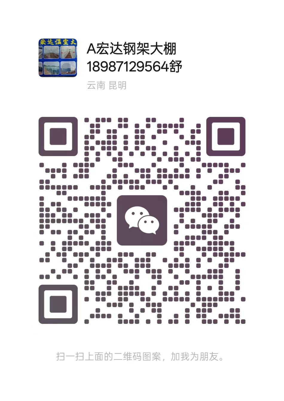 01e64b7e2af69c1edede7614a6c65e4.jpg