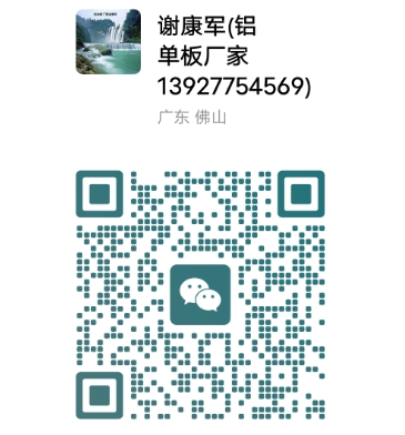 微信截图_20250422114231.jpg