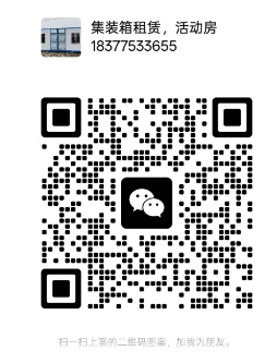 微信截图_20250420134631.png