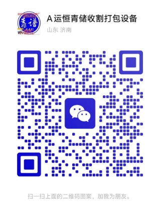 微信截图_20250422143751.jpg