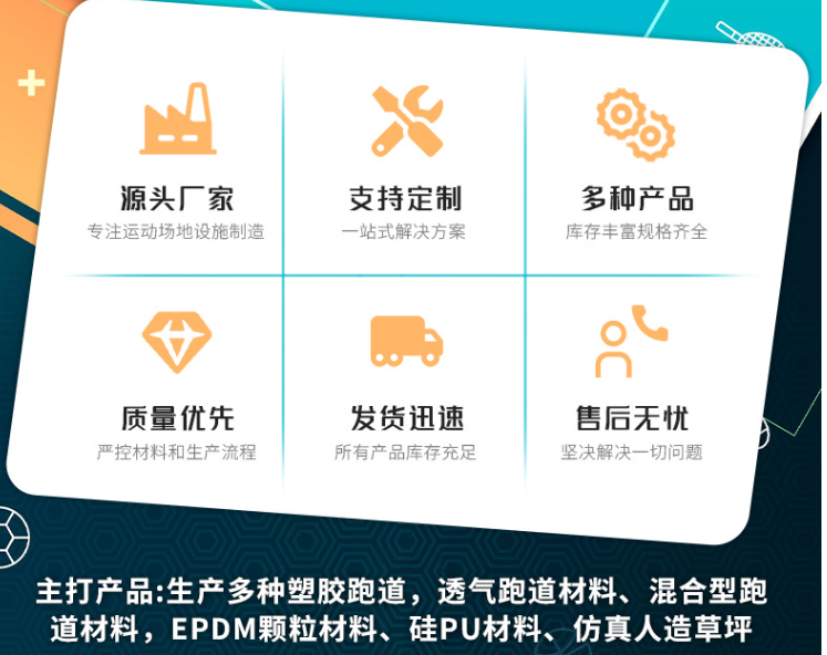 QQ截图20250423215058.png