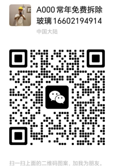 微信截图_20250423140406.png
