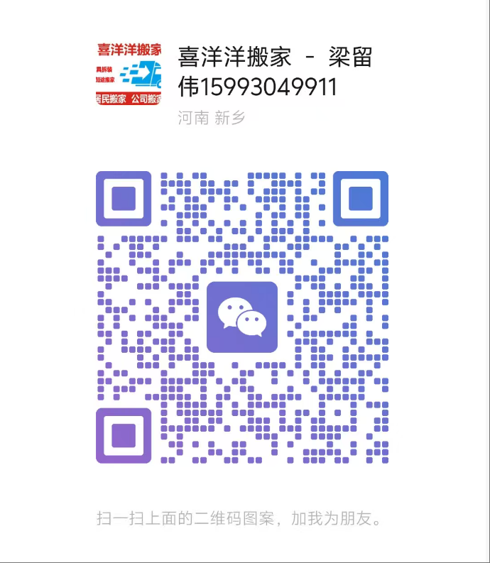 wechat_2025-04-23_133940_258.png