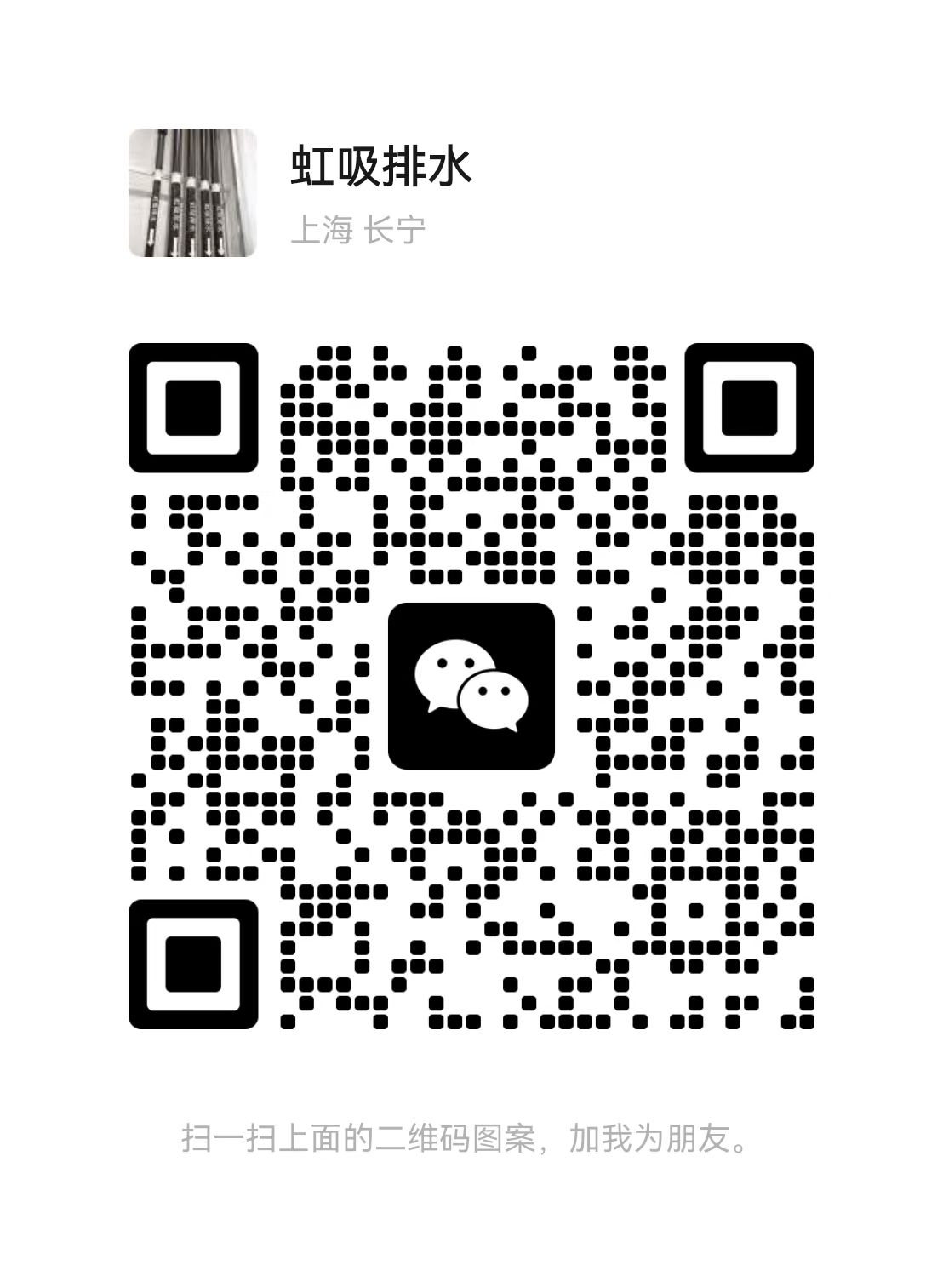706c4a5bafb83dac37c40e41e0345f7.jpg