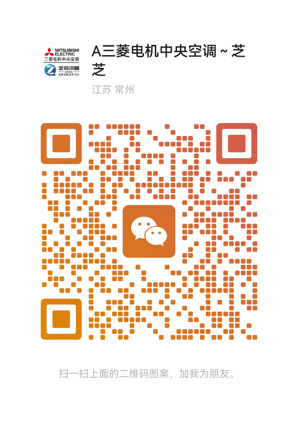 963103b2d48fd7dd8c0aae3cb0371c3.png