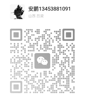 微信截图_20250424083823.png