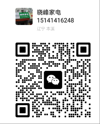 wechat_2025-04-24_101515_755.png