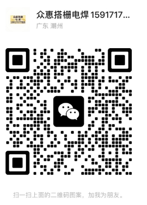 微信截图_20250426181646.png