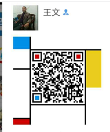 企业微信截图_17458107368524.png