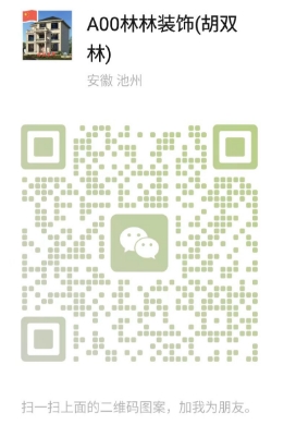 微信截图_20250428123957.png