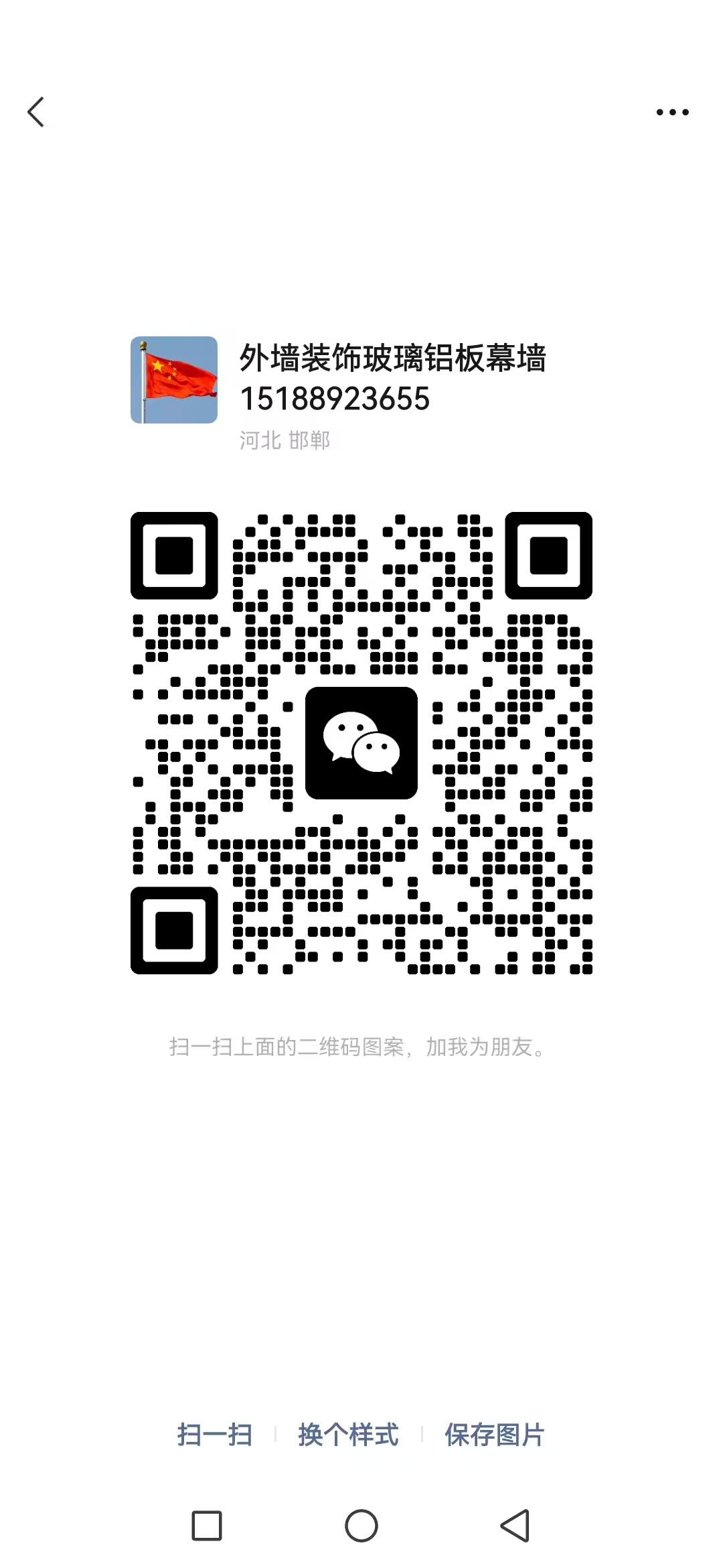 13c04a27076f98dc2bda4896eb1e5771.jpg