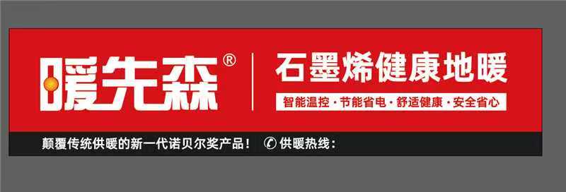 微信图片_20250428201132.jpg