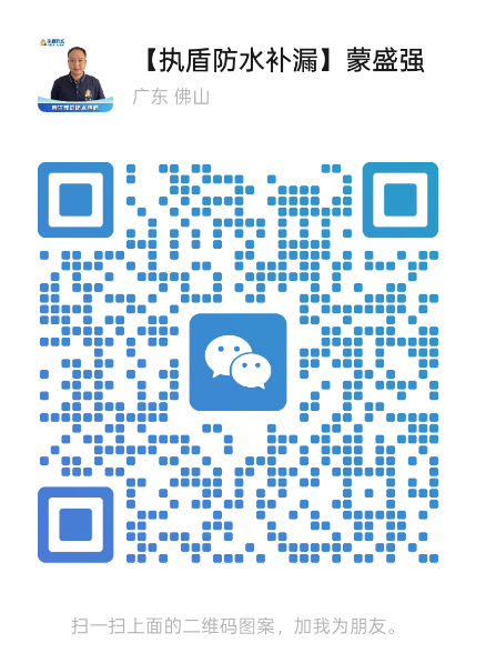 企业微信截图_20250427162139.png