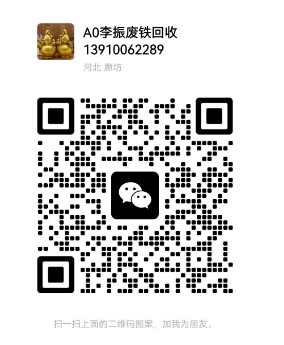 微信截图_20250427161019.png