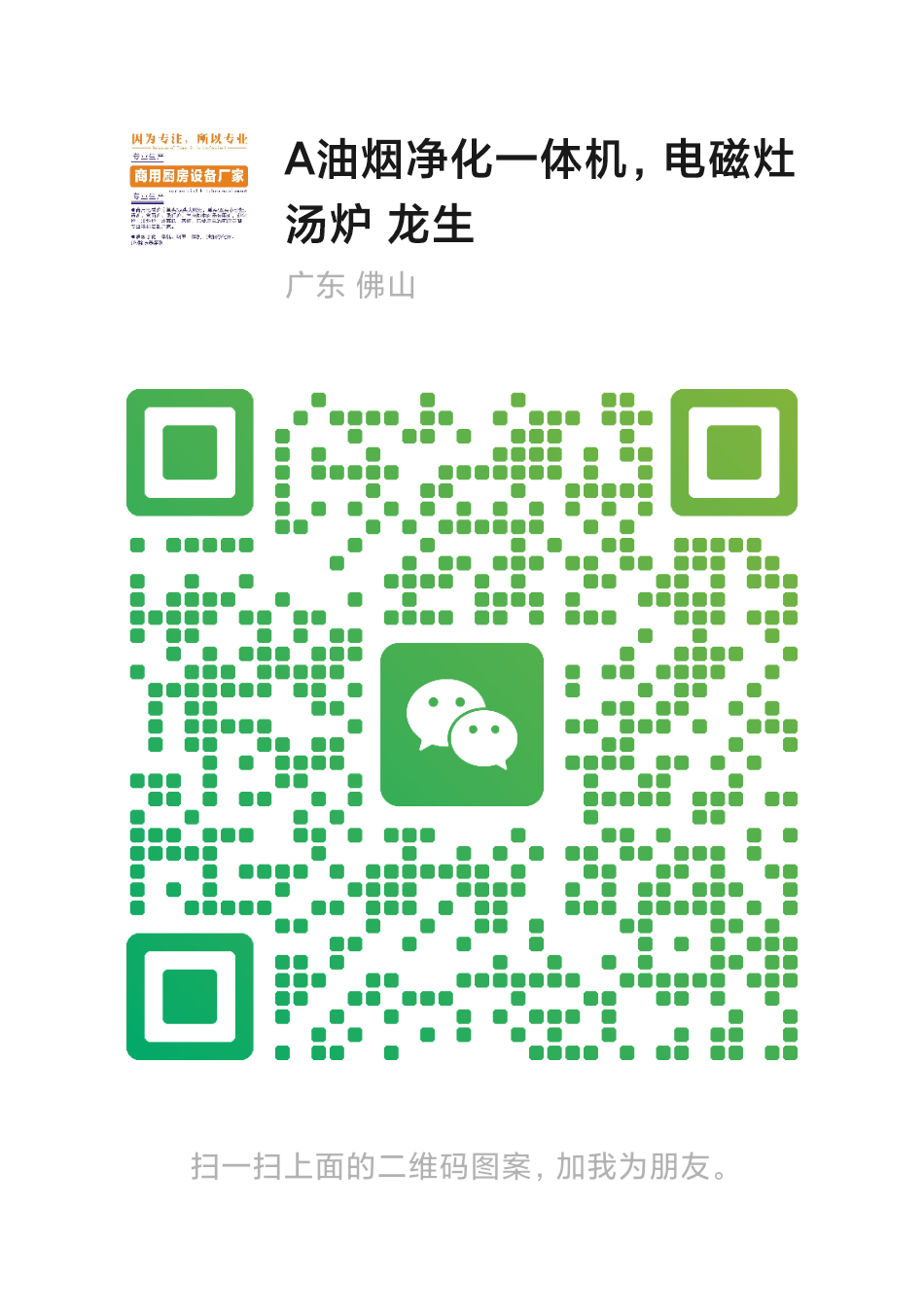 770c1ea04606461f13517ca6aeeb31c.png
