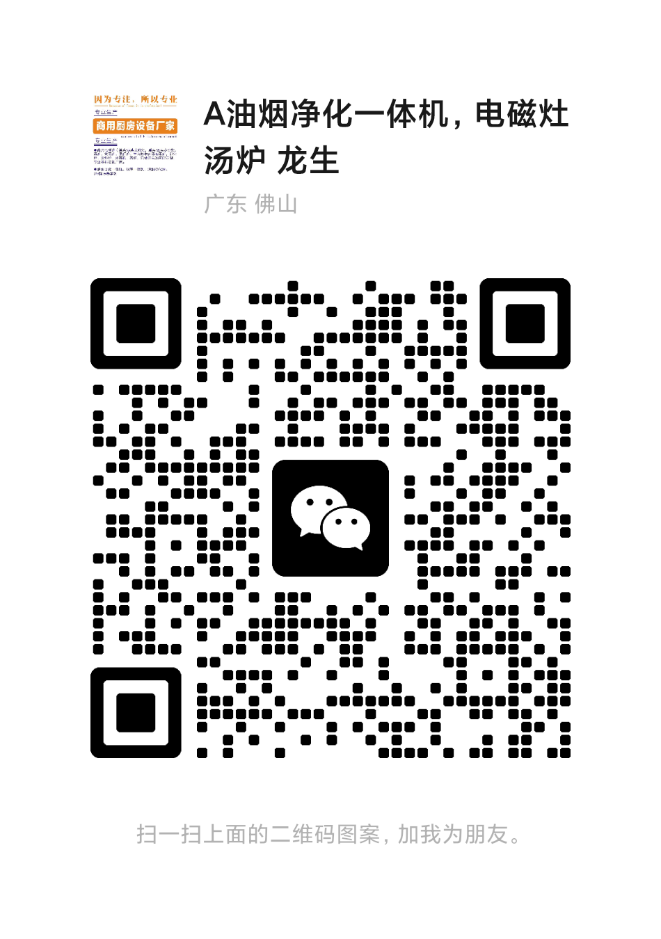 4bf8e140996bf20375ae833eed16cb4.png