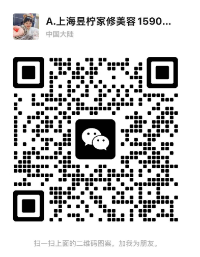 企业微信截图_20250428143249.png