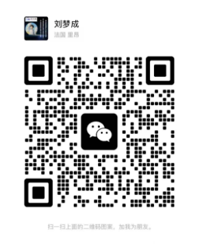 企业微信截图_20250429100933.png