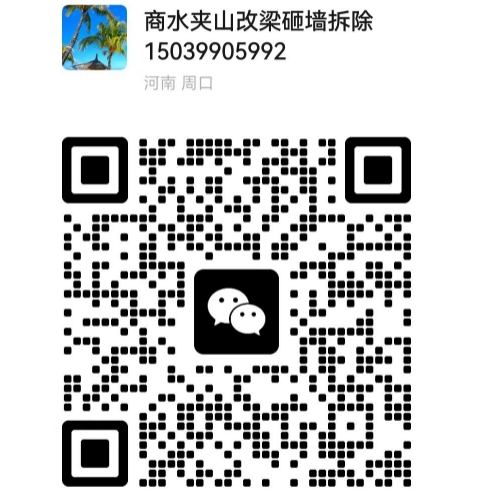 微信截图_20250429181142.png
