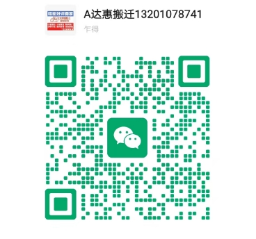 微信截图_20250428120541.png
