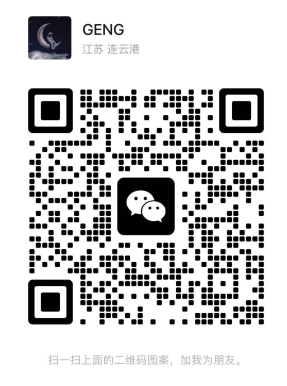 微信截图_20250506125046.png