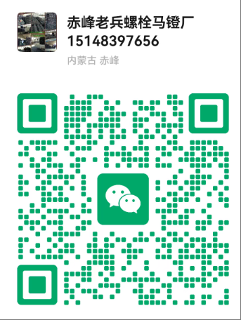 wechat_2025-05-06_110529_041.png