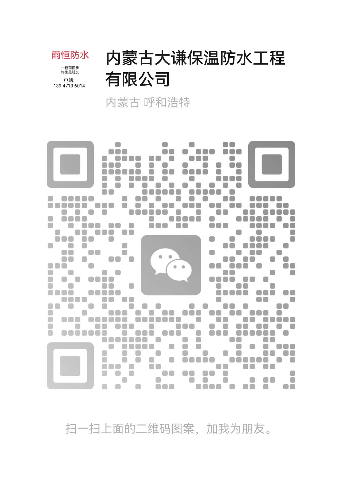 c69afbe3d7031ac19bbf9094ef19ff12.jpg