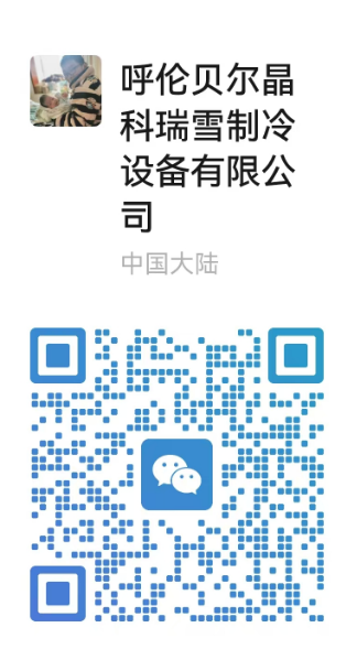 QQ20250507-203656.png