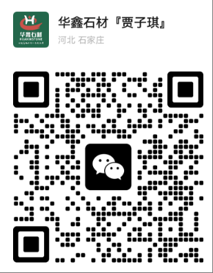 wechat_2025-05-07_115208_090.png