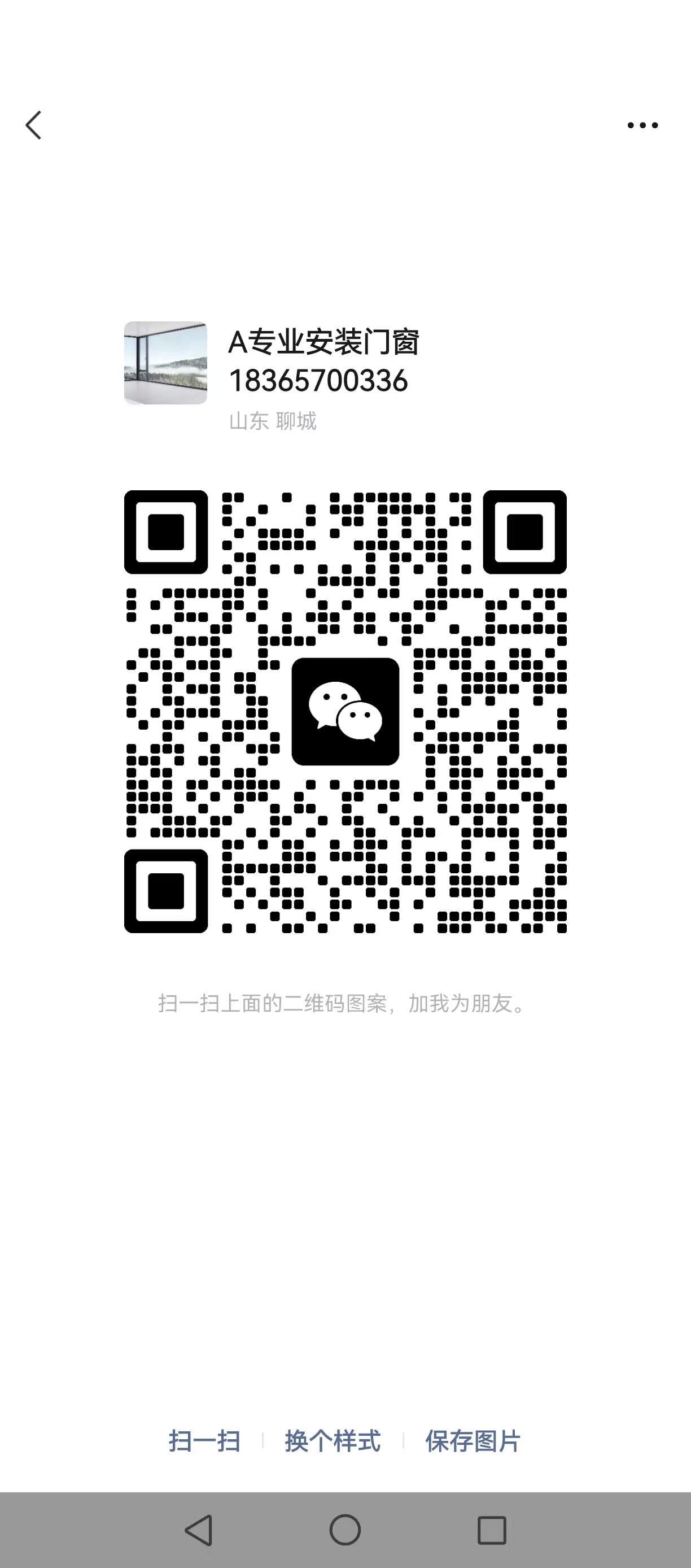 f8733380c30b3e6bd7eb378755415084.jpg