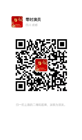 二维码名片 (2).png