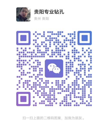 企业微信截图_20250509144746.png
