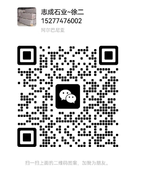 微信截图_20250510143347.png