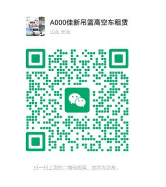 企业微信截图_20250510174409.png