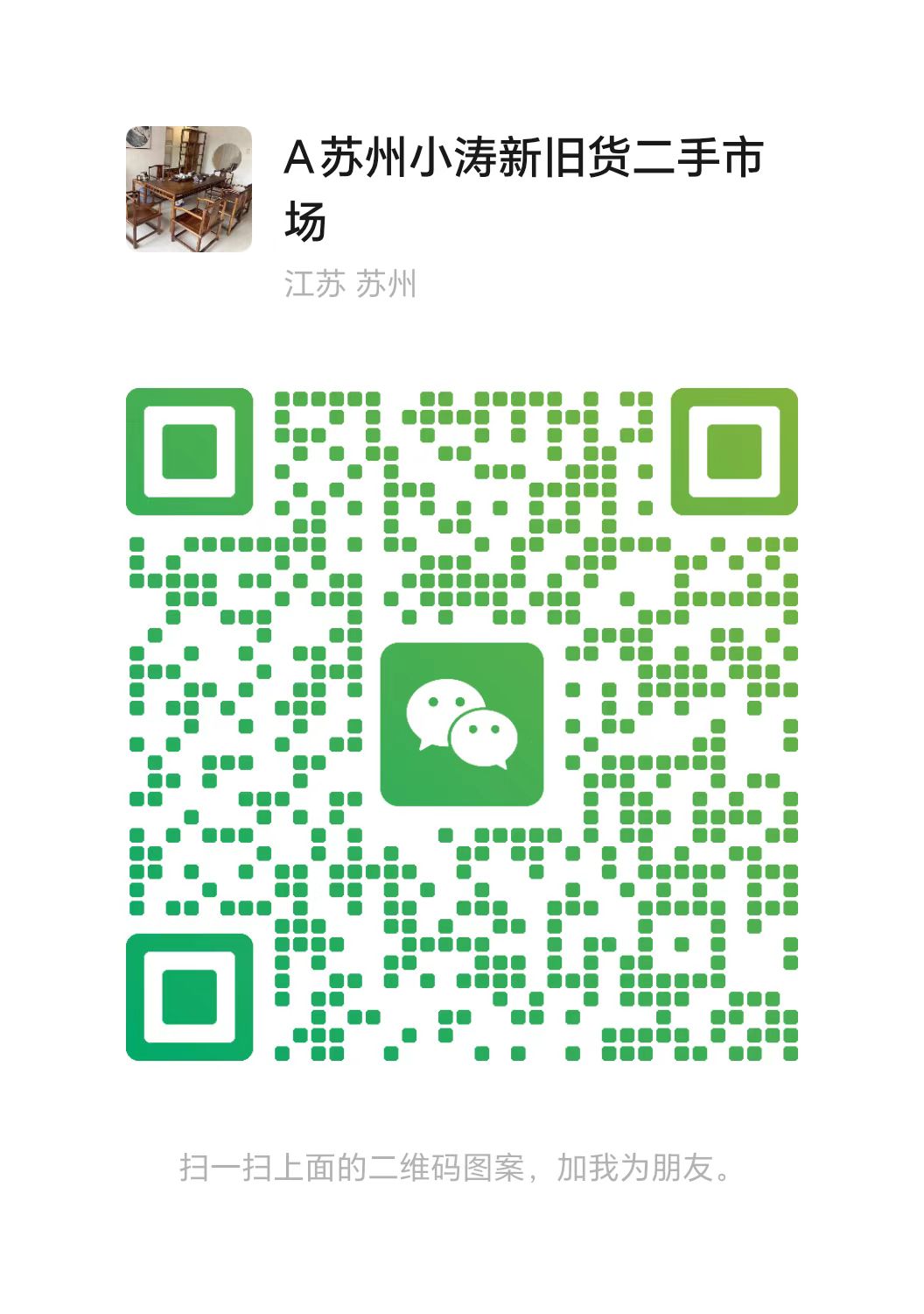 e41c45e75ecc2855592842eee87fadd.jpg