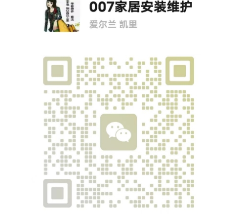 微信截图_20250512131222.png