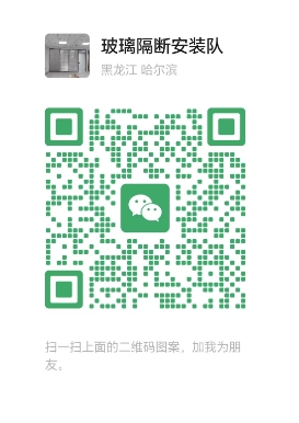 微信截图_20250513180835.png