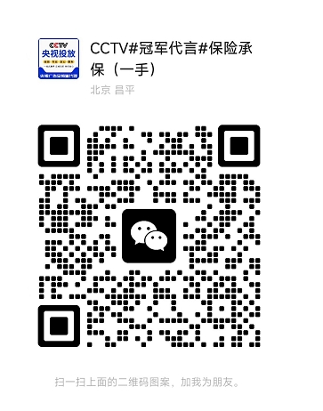 微信截图_20250514164752.png