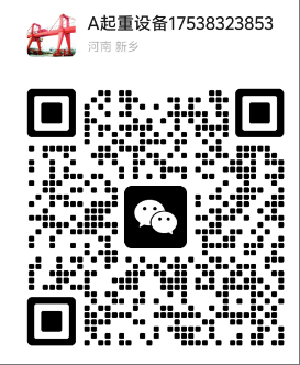 wechat_2025-05-14_210412_563.png