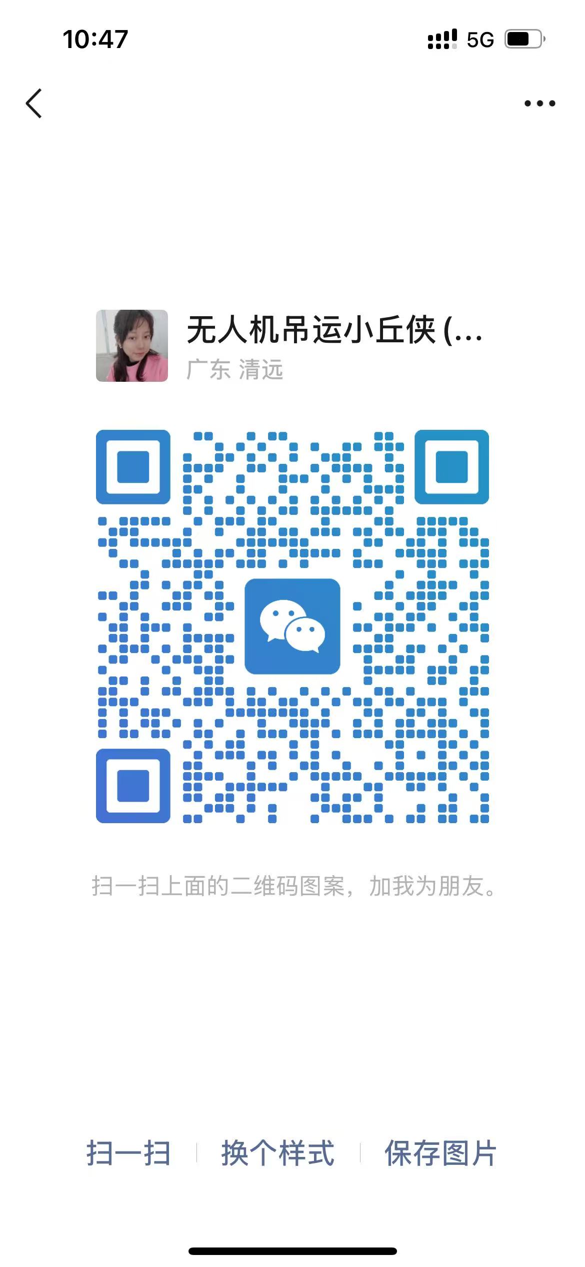 78ab34ed7f7b191372dc7a02af85b28.jpg