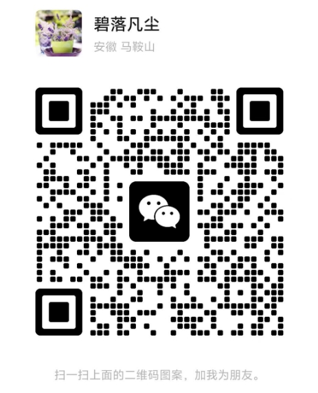 微信截图_20250514200728.png