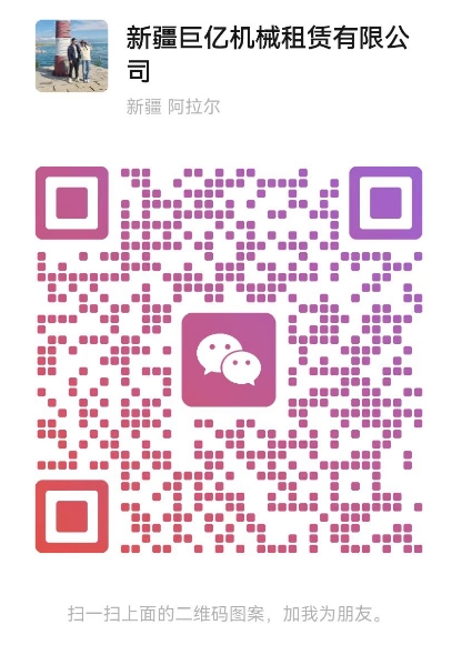 微信截图_20250515190647.png