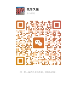 微信截图_20250516201652.png