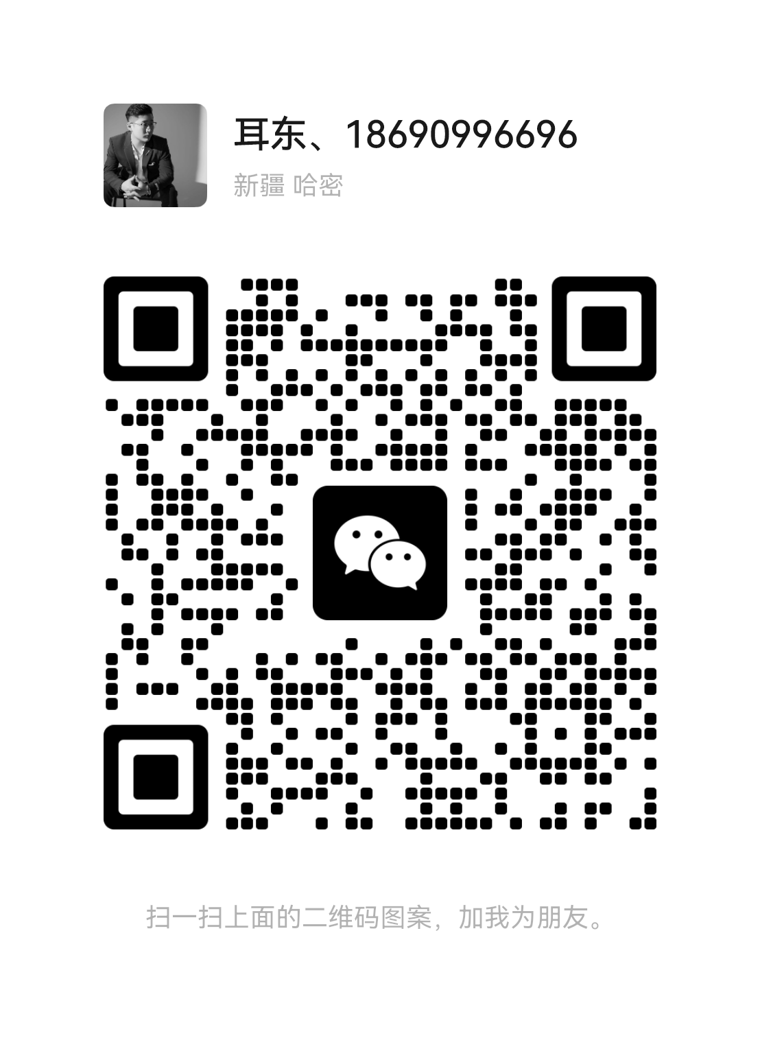 bf0f2e205046882a97e76d4f92e1bd8.png